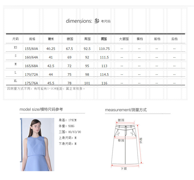 愛馬仕專櫃的鞋 播 錯開的花季 2020新款女裝專櫃正品通勤簡約牛仔半裙 愛馬仕專櫃價錢