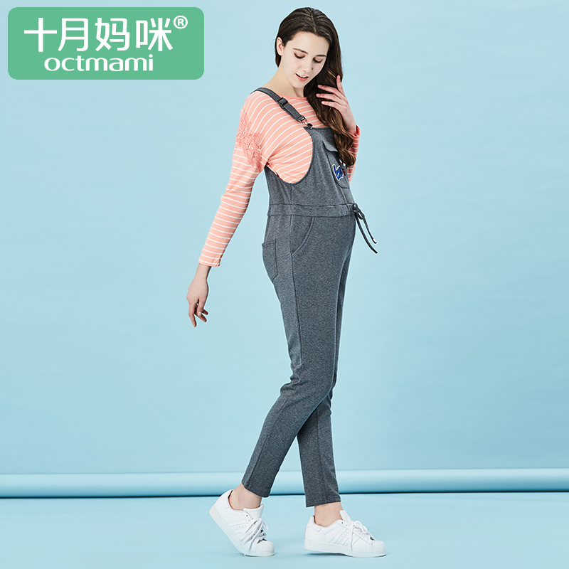 十月妈咪孕妇背带裤时尚修身弹力铅笔裤长裤春秋薄款孕妇装春装