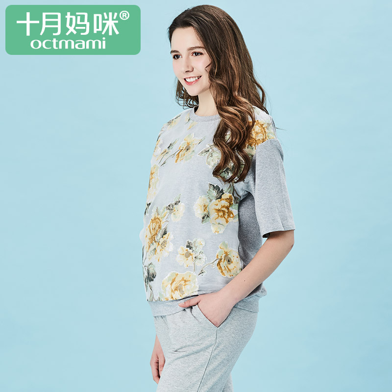 十月妈咪 孕妇短袖t恤 纯棉夏季时尚白色孕妇装 拼接印花圆领上衣