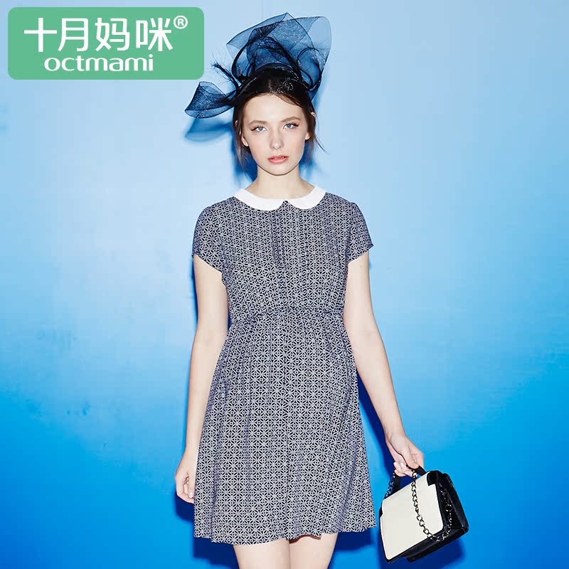 十月妈咪 翻领人棉印花有袖孕妇裙夏 中长款百搭收腰短袖孕妇裙夏