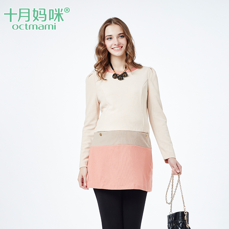 十月妈咪时尚孕妇装 韩版针织长袖孕妇连衣裙 冬装拼接圆领孕妇裙