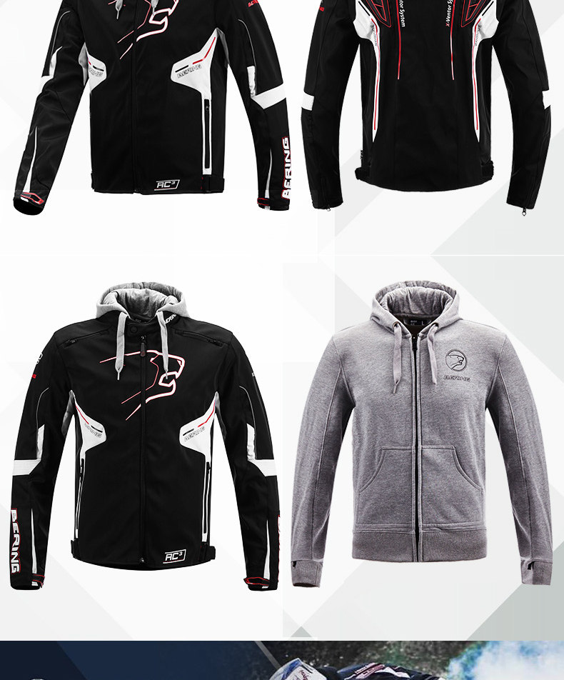 bering摩托车骑行服机车赛车拉力服连帽休闲卫衣防水防摔四季通用