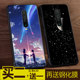 Xiaomi Redmi Red rice K30 mobile phone case K30i protective cover speed version of the anti-fall full package soft ultra-thin couple version of the red men silicone female creative INS wind personality custom tide card Xiaomi Redmi Red rice K30 mobile phone case K30i protective cover speed version of the anti-fall full package soft ultra-thin couple version of the red men silicone female creative INS wind personality custom tide card