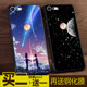 Hammer Nut Pro2 Mobile Shell Nut Pro2 Special Edition Case OS105 Mobile Shell Silicone Soft Case Defensive Sand Cartoon Personality Creative Tide Custom Japan and South Korea Hammer Nut Pro2 Mobile Shell Nut Pro2 Special Edition Case OS105 Mobile Shell Silicone Soft Case Defensive Sand Cartoon Personality Creative Tide Custom Japan and South Korea
