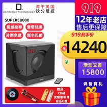 American DT Dinnitti SC8000 professional Active Subwoofer home theater 11-inch subwoofer