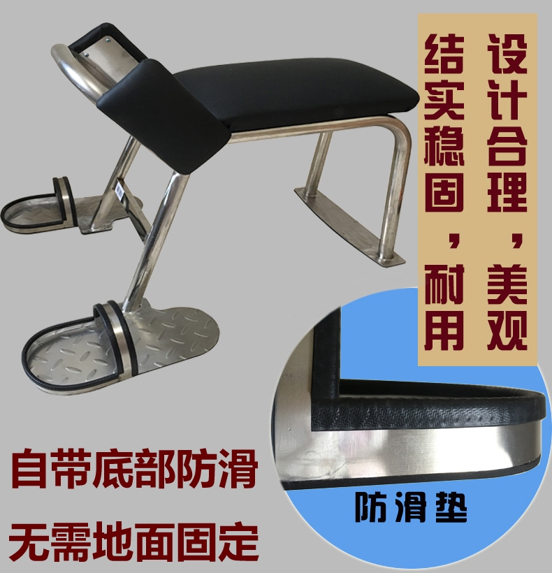 Orthopedic stool orthopedic reduction lumbar bench chiropractic correction stool TCM Tuina physiotherapy massage bed traction chair osteopathic chair