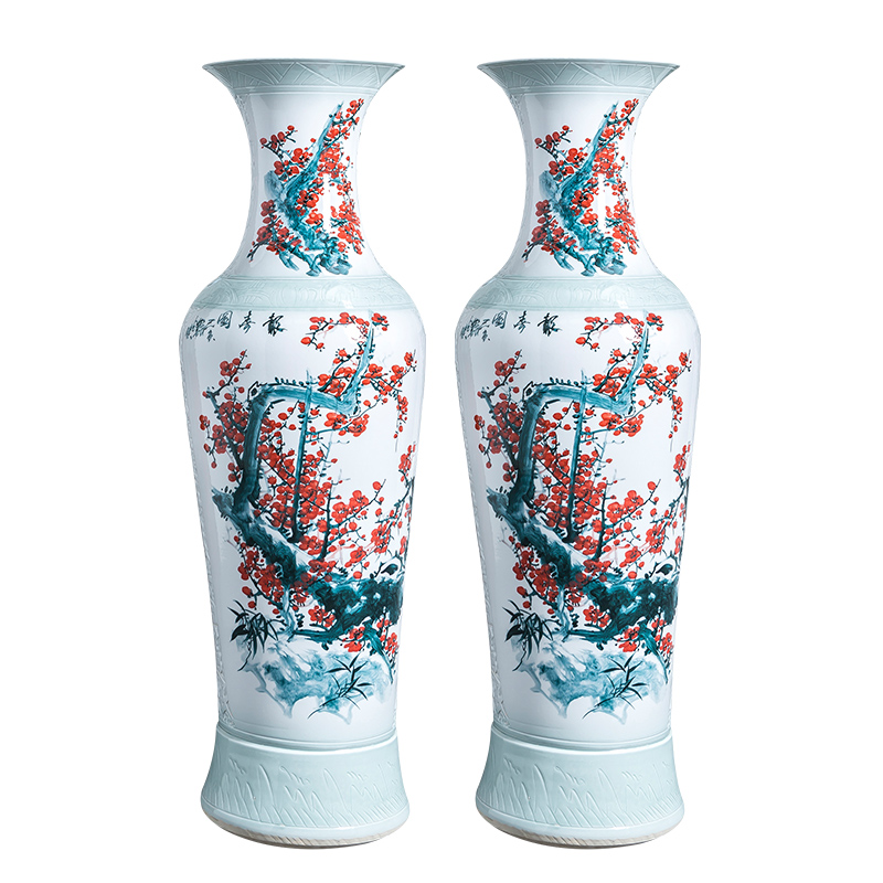 Jingdezhen porcelain ceramic oversized hand - made name plum flower vase landed place to live in the living room decoration to the hotel opening