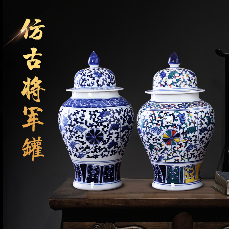 Jingdezhen ceramics tea pot large blue and white porcelain vase general furnishing articles household receive storage tank accessories