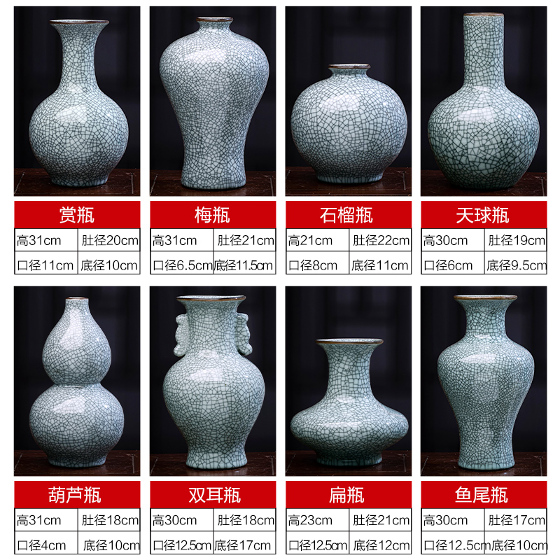 Jingdezhen ceramics up vase archaize sitting room of Chinese style household furnishing articles rich ancient frame decorative porcelain arranging flowers