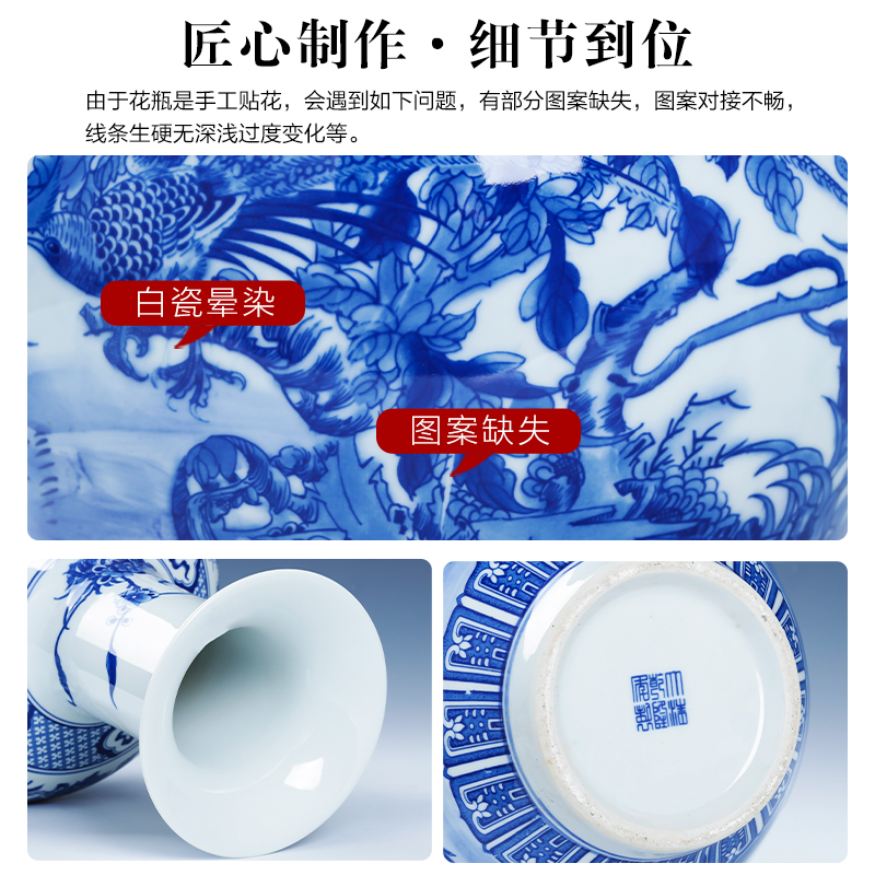 Archaize large blue and white porcelain is jingdezhen ceramics vase sitting room floor furnishing articles TV ark, home decoration