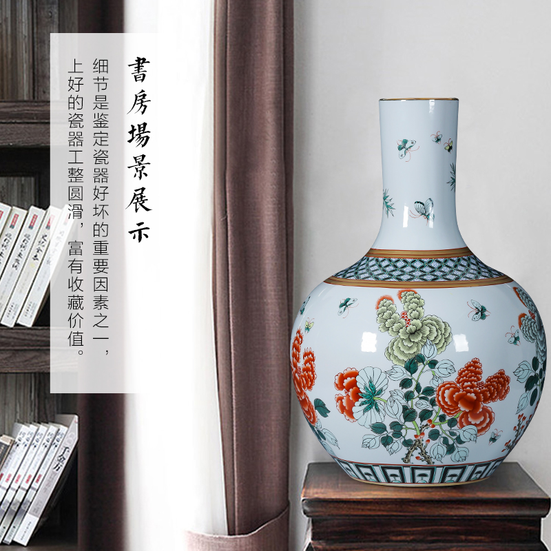 Jingdezhen porcelain ceramic imitation the qing qianlong drive large ground vase retro home sitting room adornment is placed