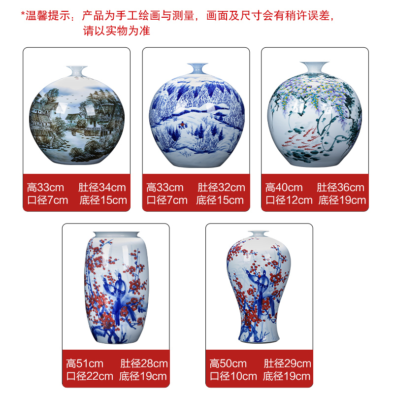 Jingdezhen ceramics hand - made under glaze blue and white porcelain vases, the sitting room of Chinese style household decorations furnishing articles housewarming gift