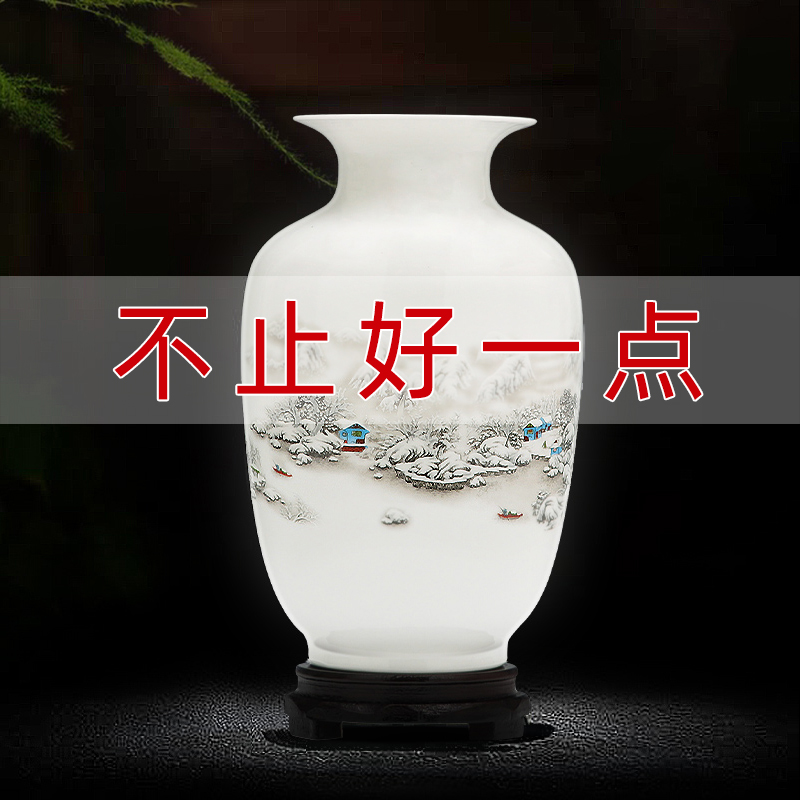 Jingdezhen ceramics floret bottle furnishing articles Chinese flower arranging wine sitting room TV ark, home decoration arts and crafts