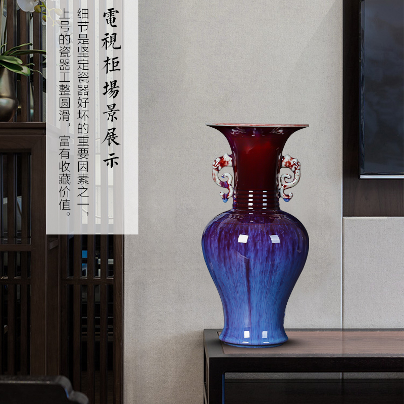 Jingdezhen ceramics up creative ears jun porcelain vase sitting room adornment flower arranging new Chinese style household furnishing articles