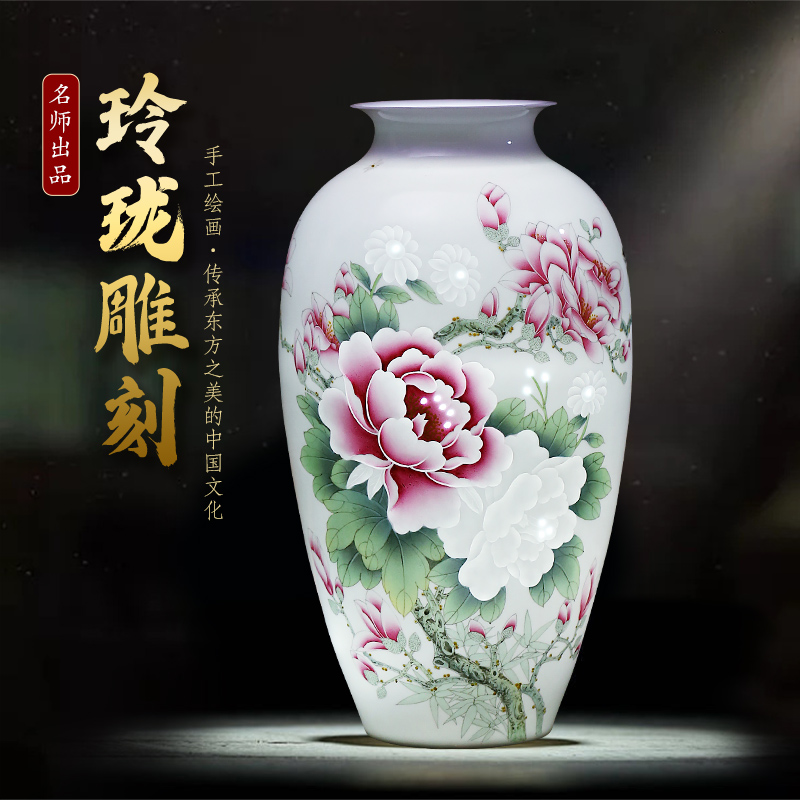 Jingdezhen ceramics master hand carved peony vases, large sitting room of the new Chinese style household decorations furnishing articles