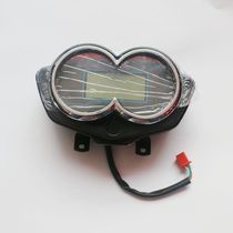 Jiangsu Zongshen Vehicle Electric Tricycle Original Parts Shunfeng Express Vehicle Instrument Code Meter Meter Assembly
