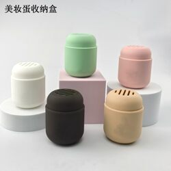 Silicone storage bag for makeup powder and eyebrow brush, silicone storage box for makeup egg, dust-proof and dirt-resistant storage box