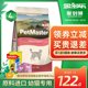Peimasite Kitten 2kg US imported ingredients Peimasite British short short Naigao pregnant cat food fattening fat cheek Peimasite Kitten 2kg US imported ingredients Peimasite British short short Naigao pregnant cat food fattening fat cheek