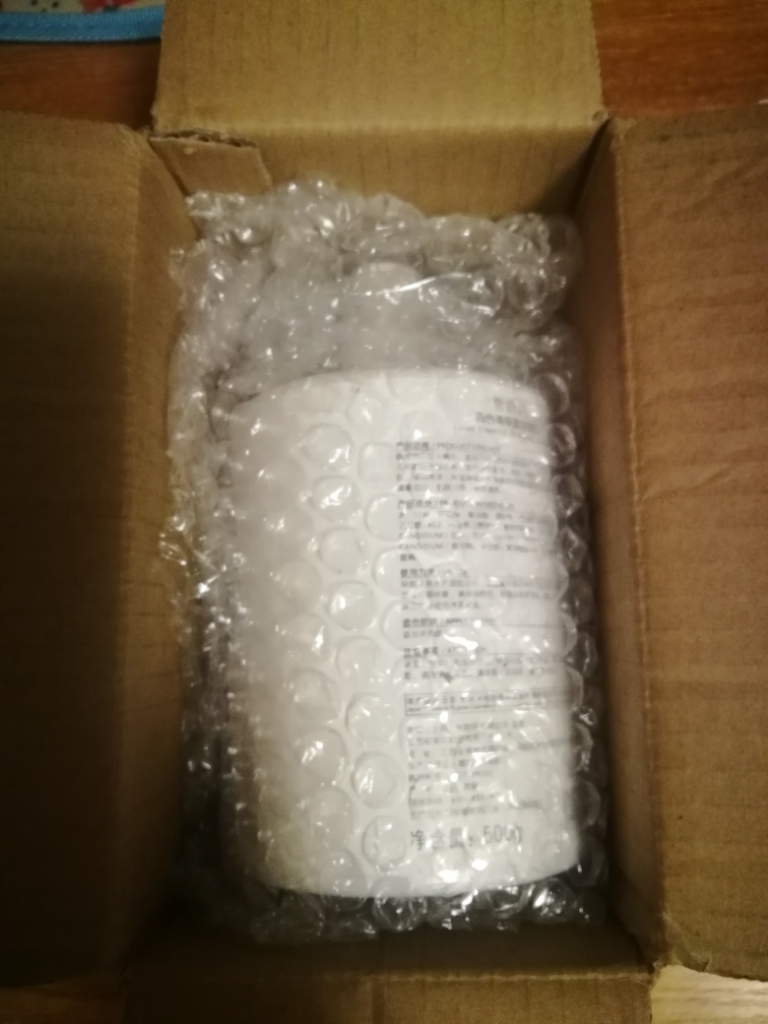 雪玲妃氨基酸洗面奶500g怎么样好用不多少钱,亲自上手使用分享,第3张 雪玲妃氨基酸洗面奶500g怎么样好用不多少钱,亲自上手使用分享,第3张