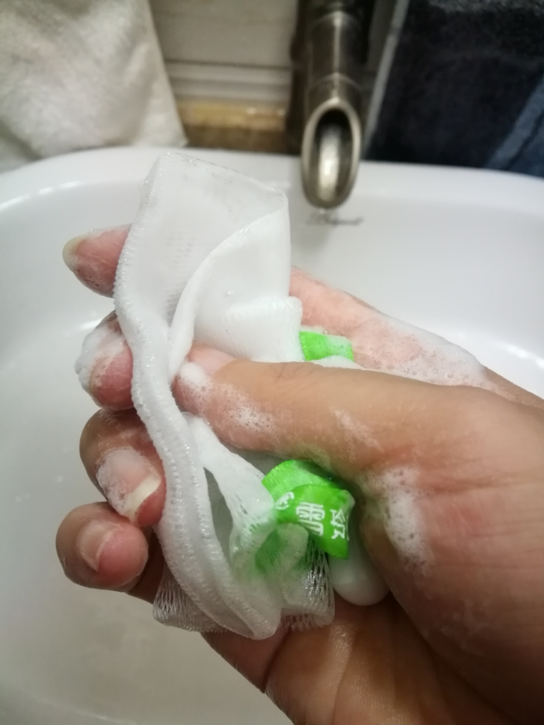 雪玲妃氨基酸洗面奶500g怎么样好用不多少钱,亲自上手使用分享,第8张 雪玲妃氨基酸洗面奶500g怎么样好用不多少钱,亲自上手使用分享,第8张