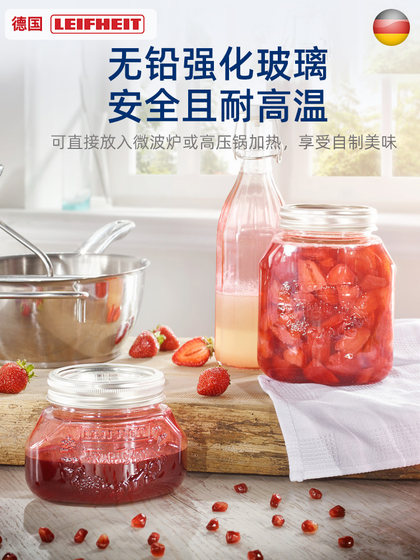 수입 유리 고온 저항성 식품 등급 밀봉 된 항아리 병 병 저장 용기 유리 병 북유럽 병 수입 유리 고온 저항성 식품 등급 밀봉 된 항아리 병 병 저장 용기 유리 병 북유럽 병