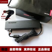 Lenovo Original New Lenovo G230 Z580 Z585 K43 E42 Laptop Power Adapter Charger