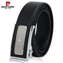 Pilkardin genuine leather male automatic buckle belt business mens belt Bull Leather Middle-aged Man Belt Pants Belts