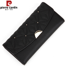 Pierre Cardin womens wallet long clutch leather business fashion large capacity three fold wallet new clutch bag