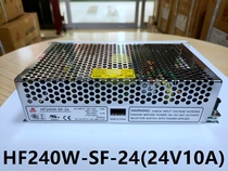 Shanghai Hengfu switching power supply HF240W-SF-24 (24V10A)CE UL certification spot supplier