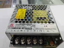 Shanghai Hengfu ultra-thin power supply HF35W-LSM-24 (24V1 5A)Hengfu HF35W-LSM-24