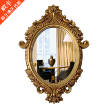 European style retro bathroom mirror wall hanging Oval toilet waterproof wash mirror porch decorative mirror dressing table mirror
