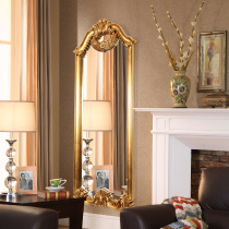 European style retro Wall full length mirror light luxury wearing mirror wall hanging home French floor mirror American fitting mirror