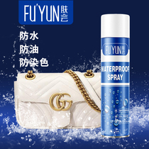 CAT rhubarb boots tianbailan fur waterproof and oil spray Air Force One wheat color shoes cleaning care