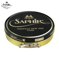 Saphir Shafiya Black Gold Graisse Waterproof Oil Skin Moisturizing Cream Sauk Oil Shoe Bag Sofa Leather