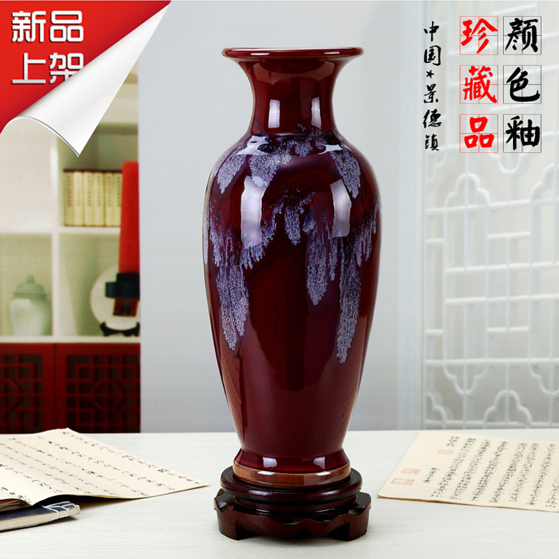 High - quality goods of jingdezhen porcelain vase color glaze ceramics archaize style furnishing articles collocation of Chinese style household ornaments