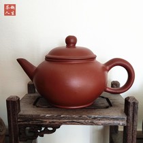 Purple sand pot Teapot Original mine Zhu Mud flat pot Household Kung Fu tea punch pot Tea maker Small capacity teapot