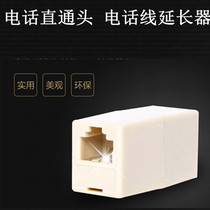 RJ11 Telephone Straight Header Telephone Line Connector Extensioner Telephone Line Buttons