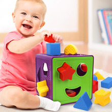 Детская геометрия в паре с строительными блоками головоломки познавательные детские игрушки Интеллектуальная коробка для мальчиков 1 - 2 - 3 лет