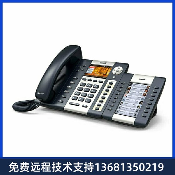 단순화 된 원본 (ATCOM) 기가비트 컬러 화면 5GWifi 무선 IP 전화 A48WACSIP Office Phone 단순화 된 원본 (ATCOM) 기가비트 컬러 화면 5GWifi 무선 IP 전화 A48WACSIP Office Phone