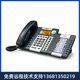 단순화 된 원본 (ATCOM) 기가비트 컬러 화면 5GWifi 무선 IP 전화 A48WACSIP Office Phone 단순화 된 원본 (ATCOM) 기가비트 컬러 화면 5GWifi 무선 IP 전화 A48WACSIP Office Phone