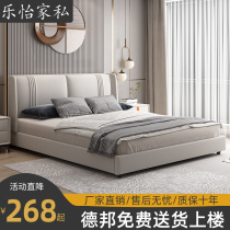 Technology cloth bed solid wood double factory direct sale bed master bedroom wedding bed modern simple soft bag Italian minimalist cloth bed