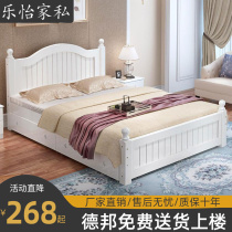 Simple modern solid wood bed double bed 1 8 M master bedroom economy 1 5m pine bed household single bed 1 2 m
