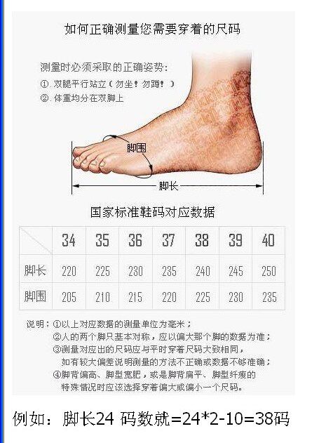 特价包邮拉丁舞鞋 女式蛇纹pu高跟软底拉丁鞋 广场跳舞鞋 舞蹈