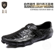 Crocodile leather mens casual shoes beanie shoes Korean version trend mens shoes velcro leather handmade leather shoes octopus shoes