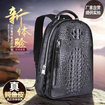 Crocodile leather backpack mens and womens new versatile travel bag business computer bag double shoulder large capacity backpack