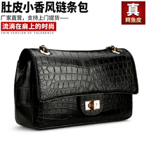 Crocodile belly fashion small square bag women 2022 new bag chain bag Korean version womens bag tide mini diagonal cross shoulder bag