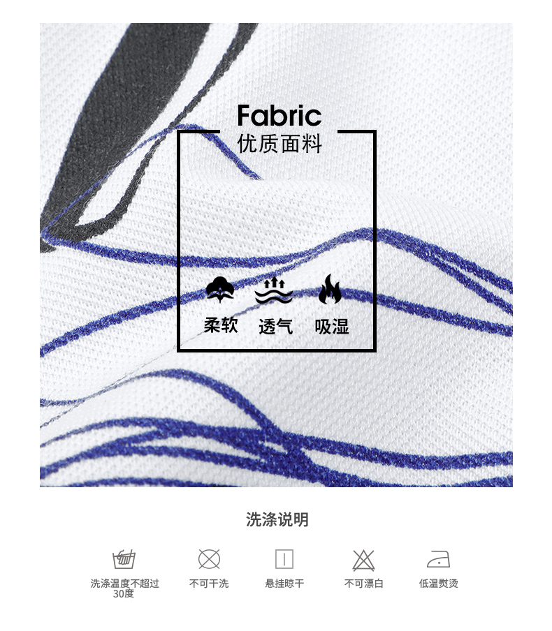详情