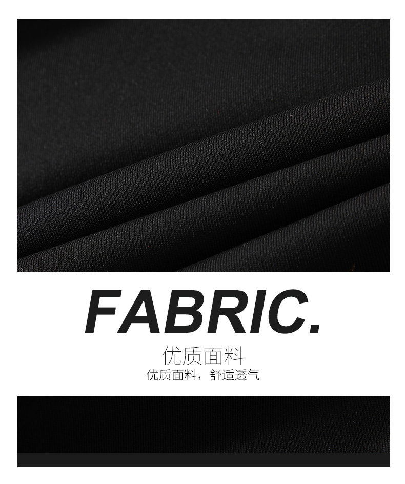 9772 Мальчики случайные брюки_05.jpg