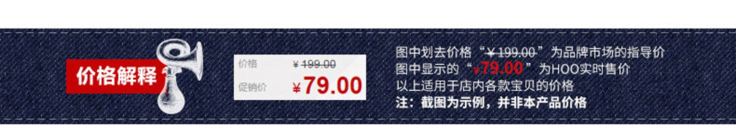 详情