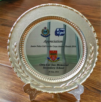 Custom jiang pan tin trays medal trophy jin yin pan copper medal medal gold and silver bronze set-ups for listing